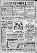 giornale/TO00185815/1917/n.131, 2 ed/006